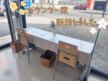 ＼カウンター席ができました／